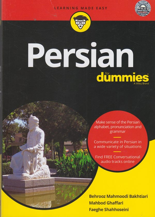 Persian for dummies: a wiley brand