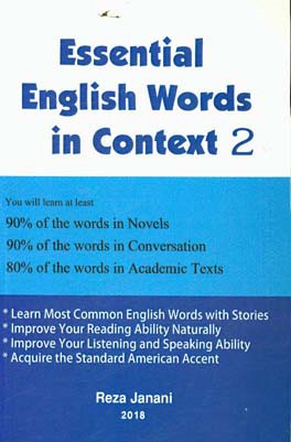 Essential English words in context 2