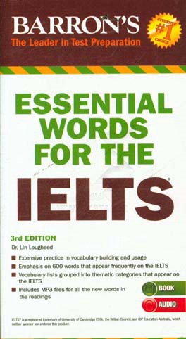 Essential words for the IELTS