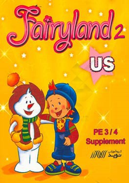 Fairyland 2 PE 3 & supplement