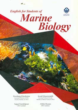 English for students of marine biology