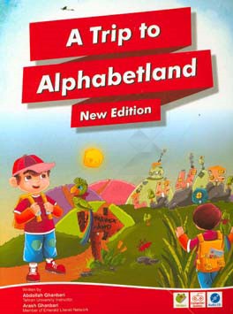 A trip to alphabetland