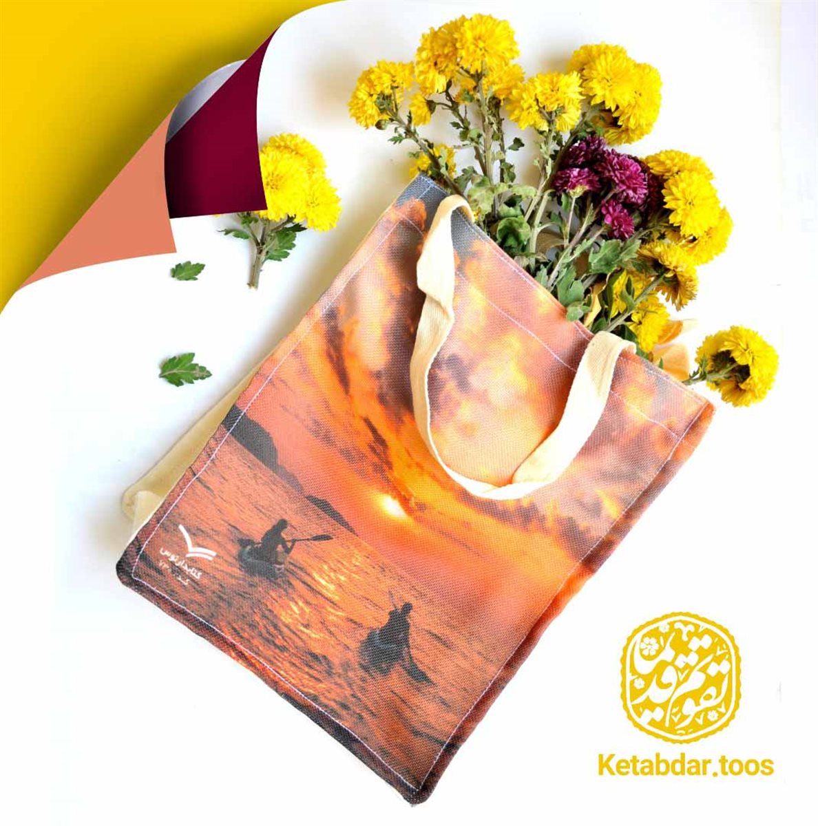 کیف پارچه ای 21/5*28 