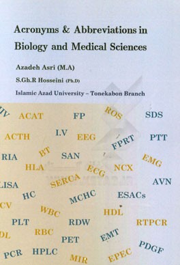 Acronyms and abbreviations in biology and medical sciences