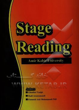 Stage reading