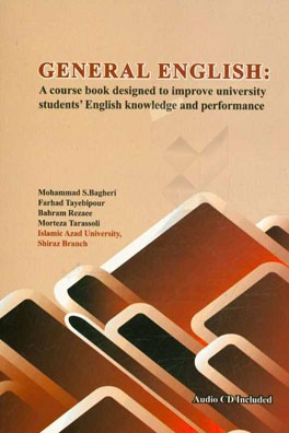 General English: a course book designed to improve university students' English knowledge and performance