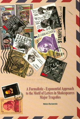 A formalistic-exponential approach to the motif of letters in Shakespeare's