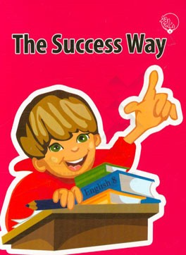 The success way