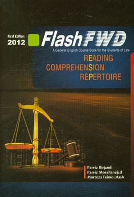 Flash FWD a general English course book for the student of law