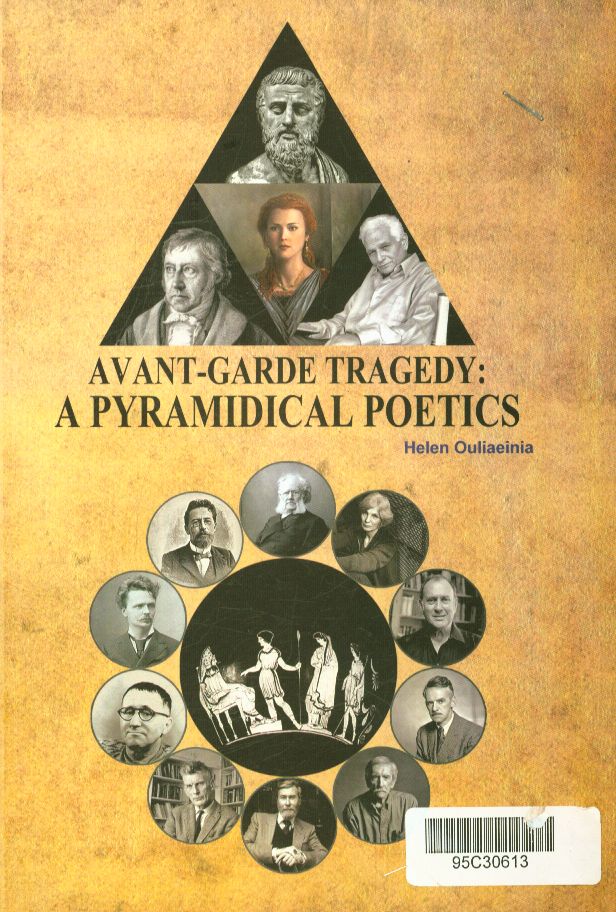 Avant-garde tragedy: a pyramidical poetics