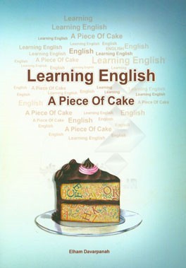 Learning English: a piece of cake