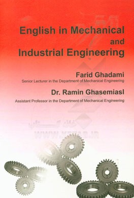 English in mechanical and industrial engineering