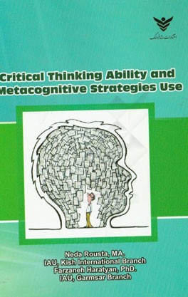 Critical thinking ability and metacognitive strategies use