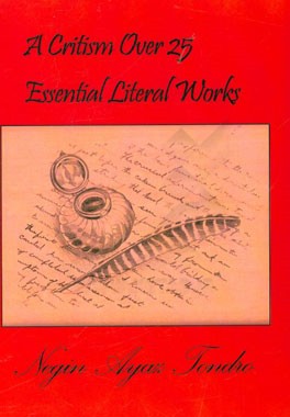 A critism over 25 essential literal works