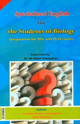 Specialized English for the students of biology (preparation for MS and phs exams(