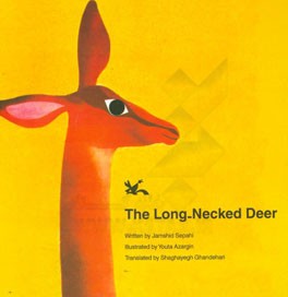 The long-necked deer