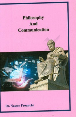 Philosophy and communication‏‫‭
