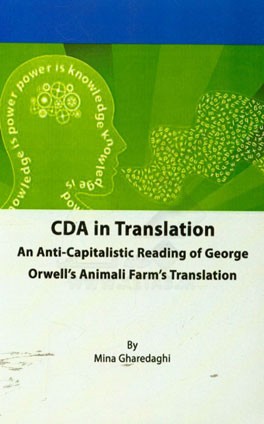 CDA in translation: an anti-capitalistic reading of George Orwell's animal farm's translation