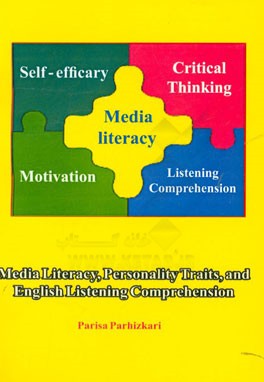 Media literacy, personality traits, and English listening comprehension