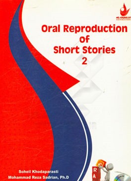 Oral reproduction of short stories