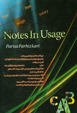 Note in usage