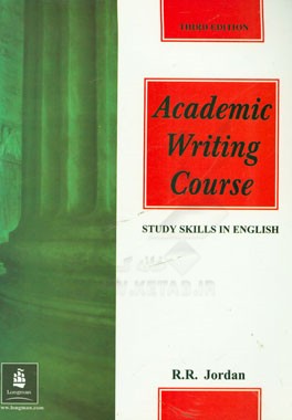Academic writing course: study skills in English