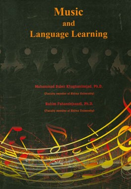 Music and language learning