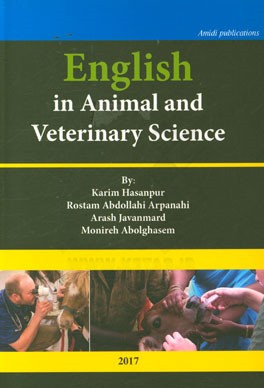 English in animal and veterinary science