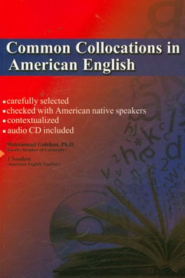 Common collocations in American English