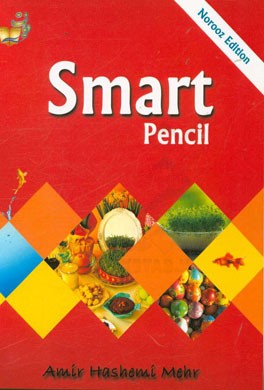 Smart pencil norouz edition