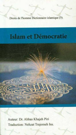 Islam et democratie