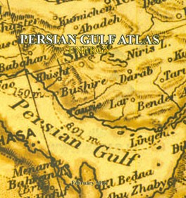 Persian gulf atlas energy
