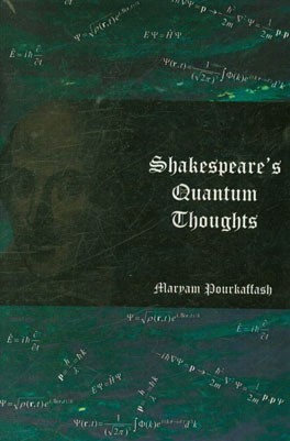 Shakespeare's quantum thoughts