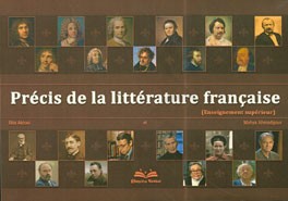 Precis de la litterature Francaise (Enseignement superieur(