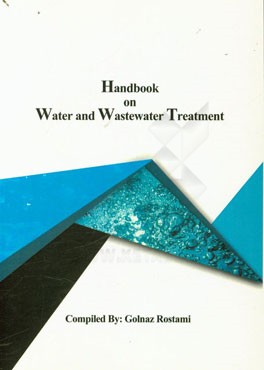 Hand book on water and waste water treatment‏‫‭