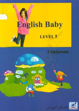 English baby: level 7