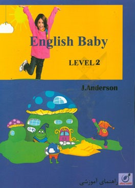 English baby: level 2