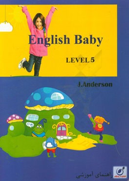 English baby: level 5