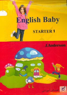 English baby: starter 1