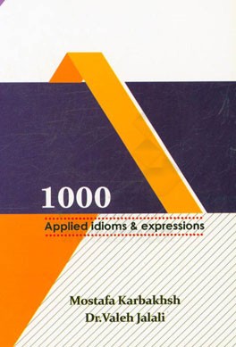 1000 applied idioms & expressions