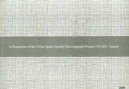 A promotion of the urban space quality development project (PUSD) Zarand