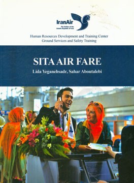 SITA air fare