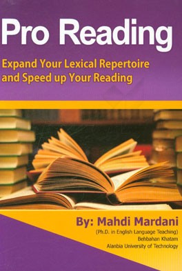 ‫‭Pro reading: expand your lexical repertoireand speed up your reading‏‫‭