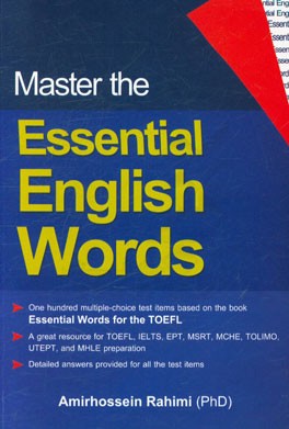 Master the essential English words‏‫‭