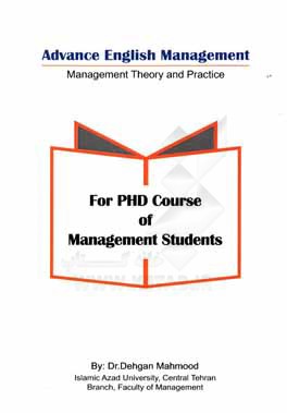 Advance english management (management theory and practice)