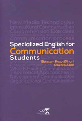 Specialized Engish for communication students