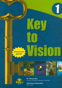 Key to vision 1