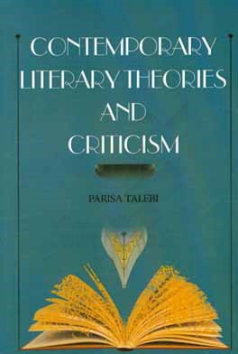 ‫‭Contemporary literary theories and criticism‏‫‭