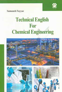 Technical English for chemical engineering