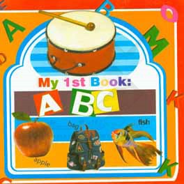 آموزش الفبای انگلیسی = My 1st book A B C